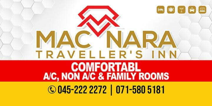 Macnara Travellers Inn Ratnapura Exterior photo